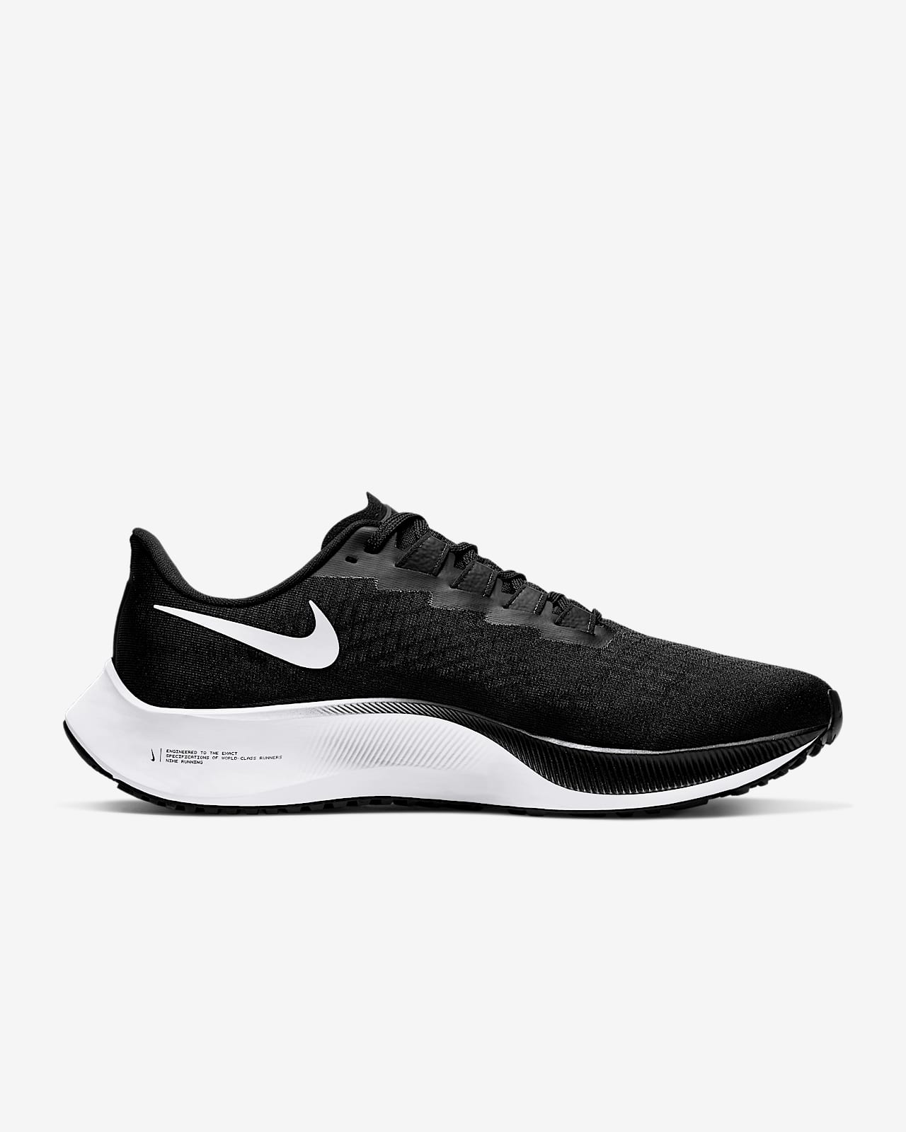 nike pegasus 44.5